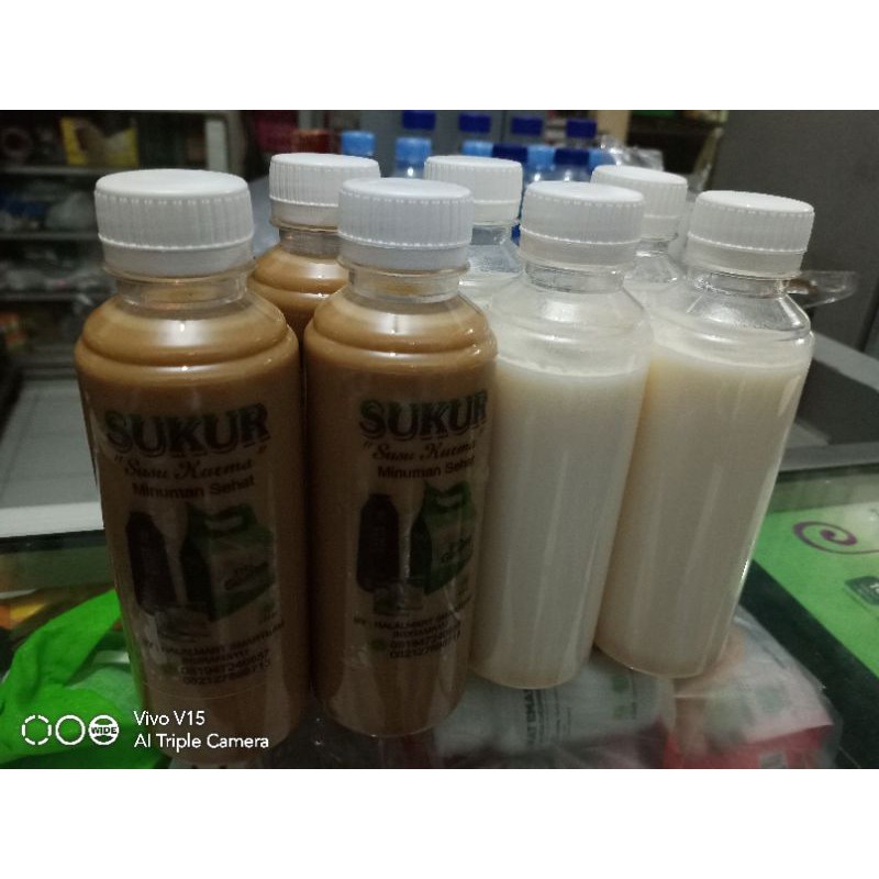 

susu egm