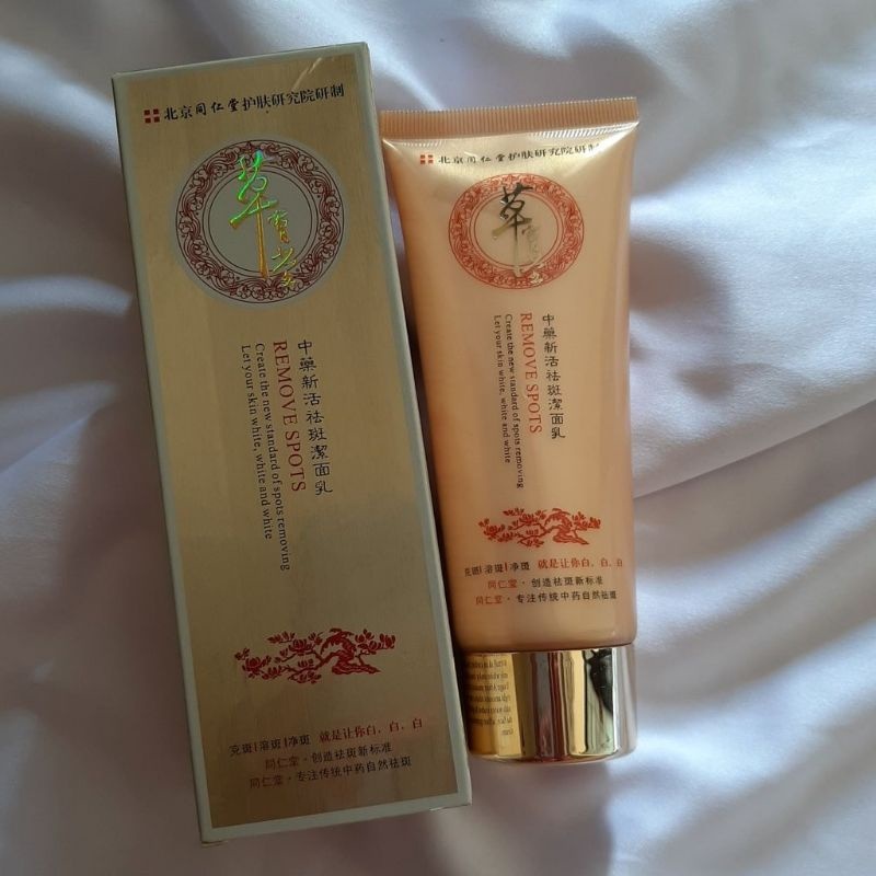YU CHUN MEI FACIAL WASH GOLD/ SABUN WAJAH YU CHUN MEI GOLD