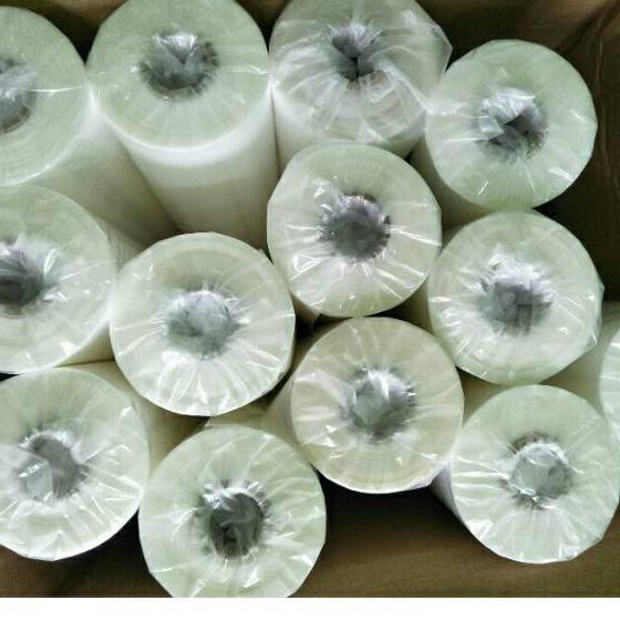 

À << Diskon Besar >> Plastik Laminasi Panas BOPP Thermal GLOSSY ☮