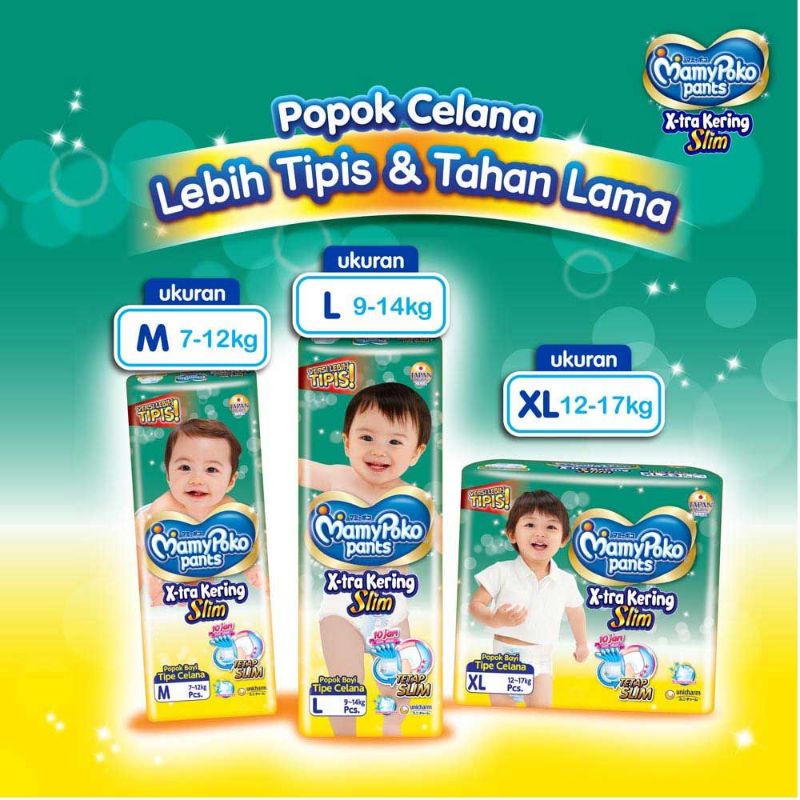 Mamypoko Extra Kering Newborn 44 NB-S44 NB44 NBS44 Mamypoko Newborn  44 Mamypoko M40 Extra Kering / Baby Happy