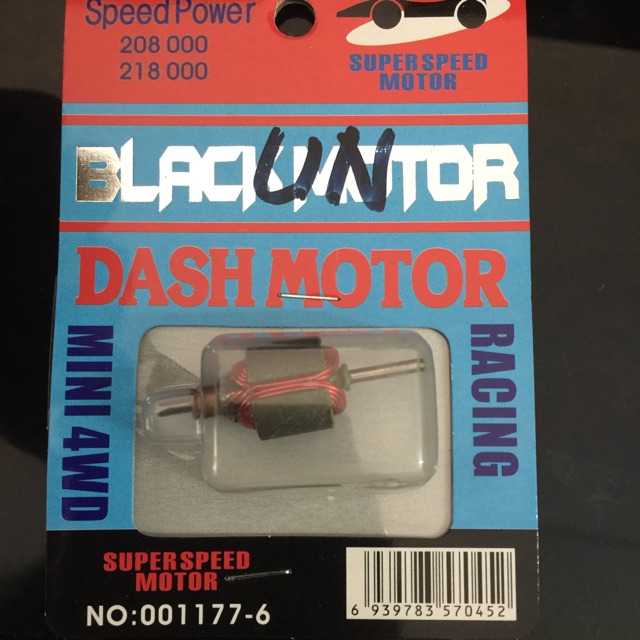 Angkur Tamiya Isi Dinamo Kilikan Merah Keren