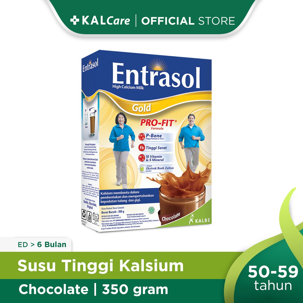 

Entrasol Gold Original / Chocolate/ Vanilla 350gr