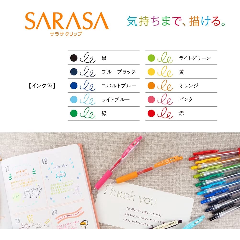 

RK Zebra Sarasa Clip 0.3 0.4 0.5 0.7 mm Gel Pen Pulpen Gel Berwarna 10 Color Set