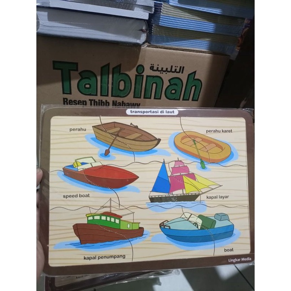 Puzzle Anak isi 5biji | Edukasi Anak