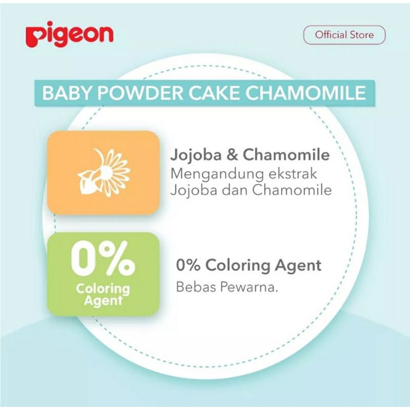 PIGEON Baby Padwer Cake Chamomile White 45gr