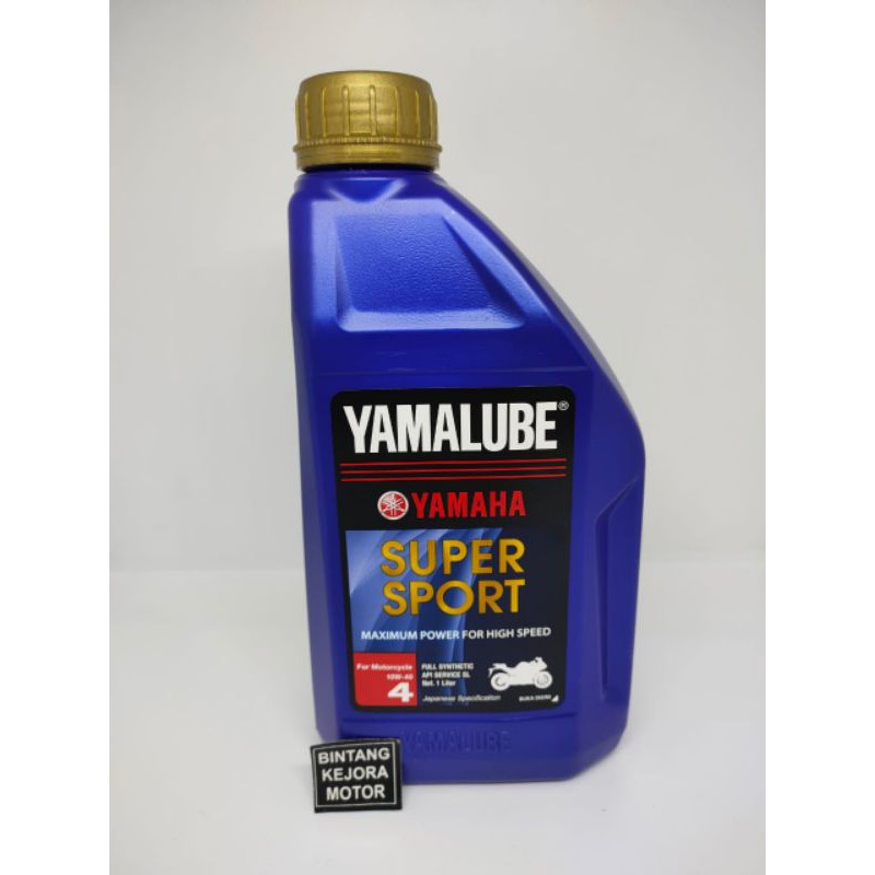 OLI MESIN YAMALUBE SUPER SPORT ASLI ORI ORIGINAL YAMAHA 1L 1LITER
