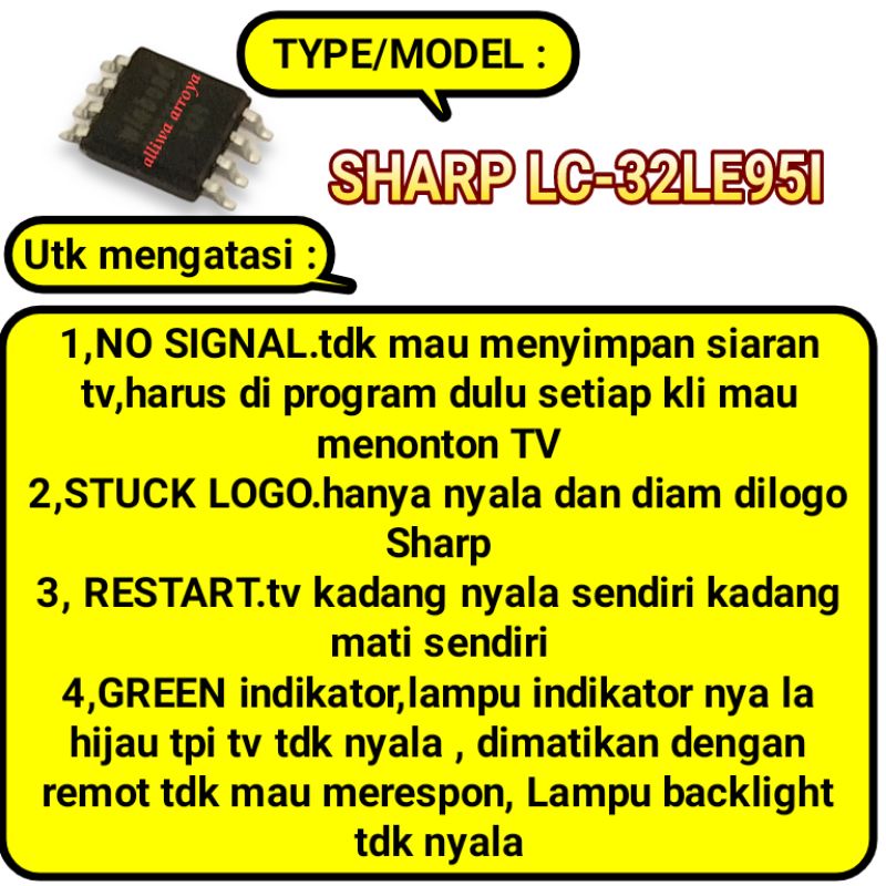 ic eprom memory  Sharp lc-32le295i  lc32le295i LC-32LE2951