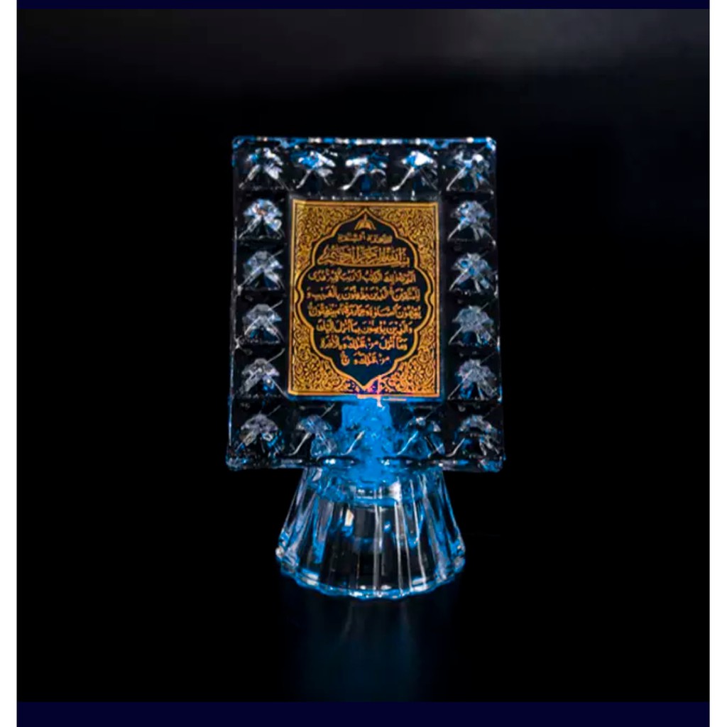 Miniatur Kristal Lampu Kaligrafi Al Baqarah