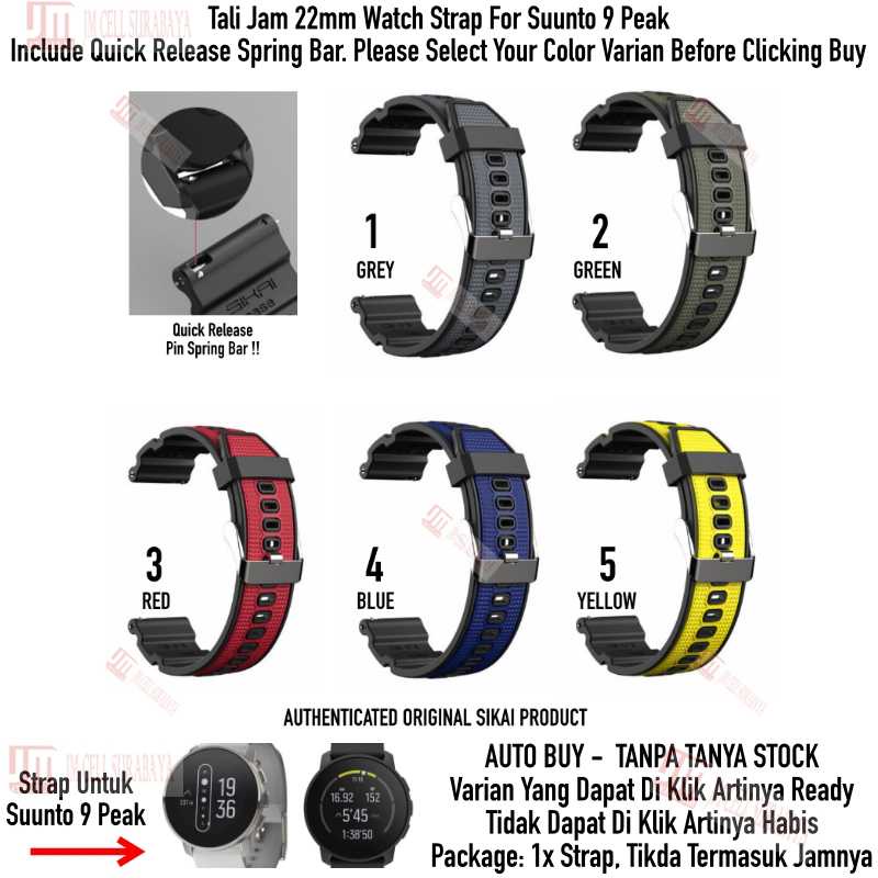 SIKAI Attitude Watch Strap Suunto 9 Peak / Pro (Khusus 9 PEAK) - Tali Jam Tangan 22mm Rubber Sporty Silikon