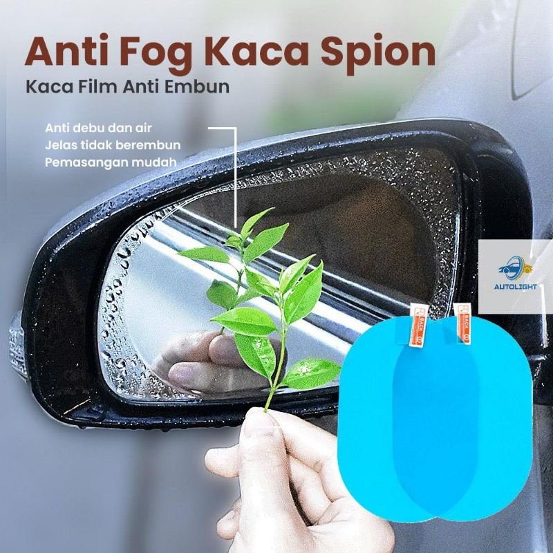 Anti FOG Kaca Spion Mobil 2 PCS Waterproof Car Protect / Anti Gores Anti Embun