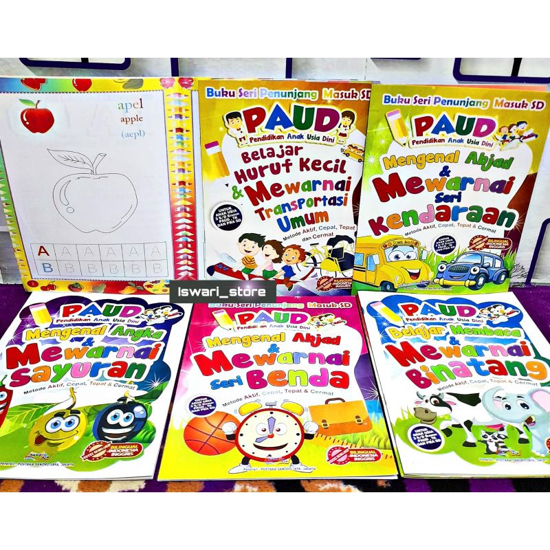 

Buku mewarnai PAUD TK SD