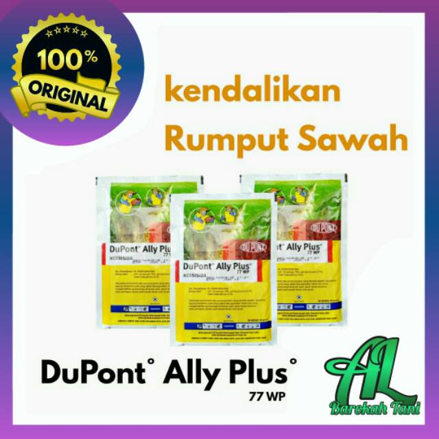 ALLY PLUS 77 WP Original herbisida selektif mengendalikan Rumput Sawah isi 40 gr
