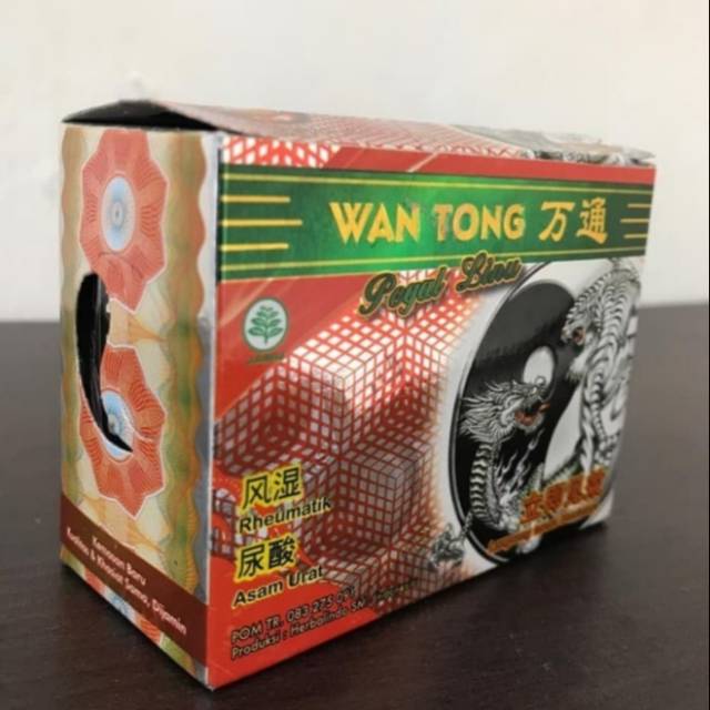 Wang Tong Obat Pegal Linu Asam Urat Shopee Indonesia