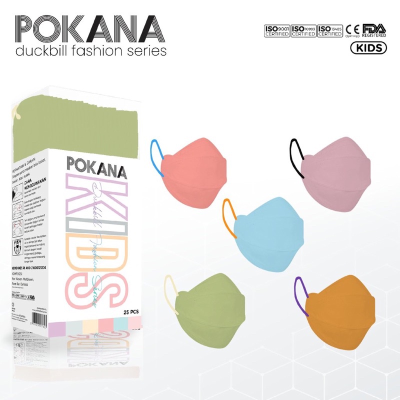 Pokana Duckbill Kids 4ply Fashion Series