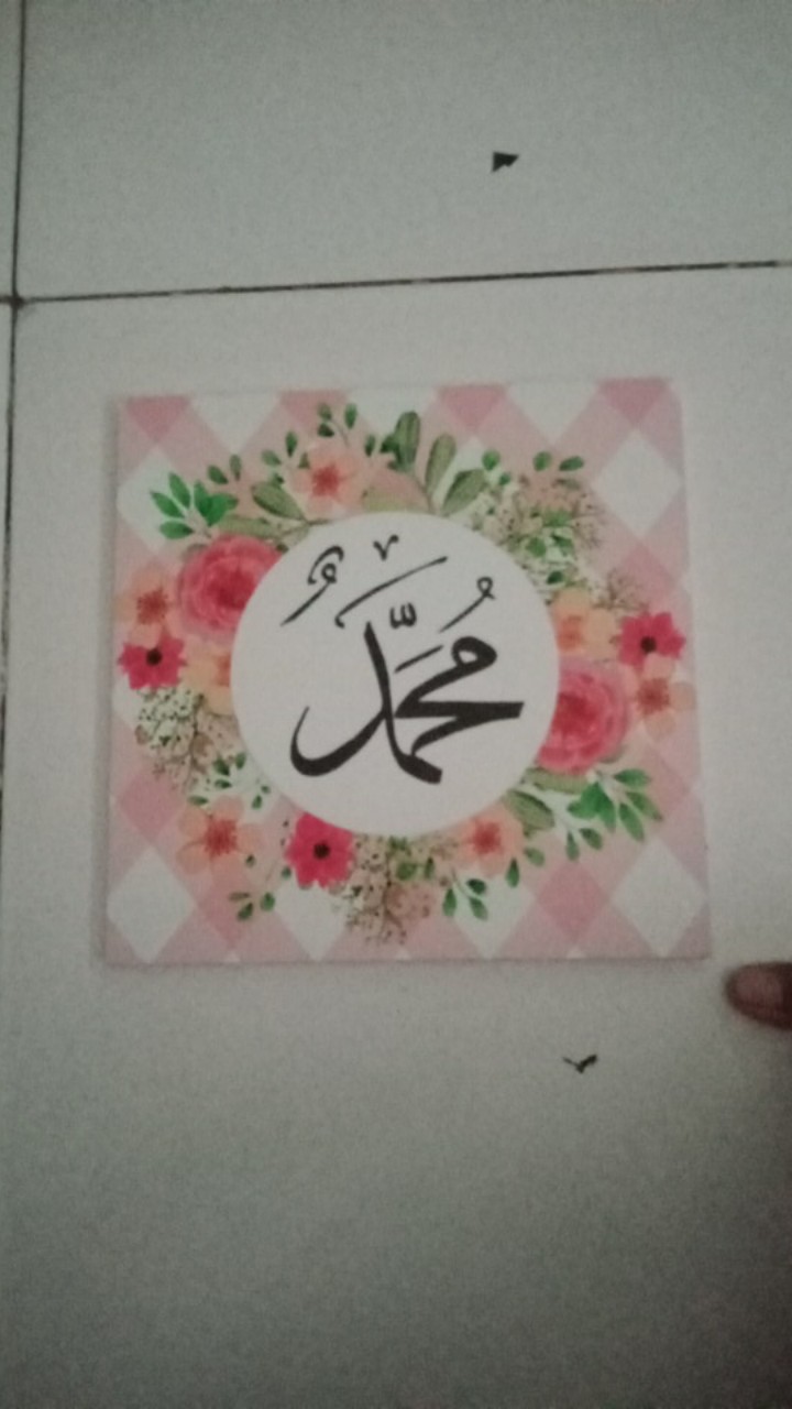 Wooden Projects Kaligrafi Islamic Shabbychic Flowers Allah Muhammad & Ayat Kursi - Lpk2