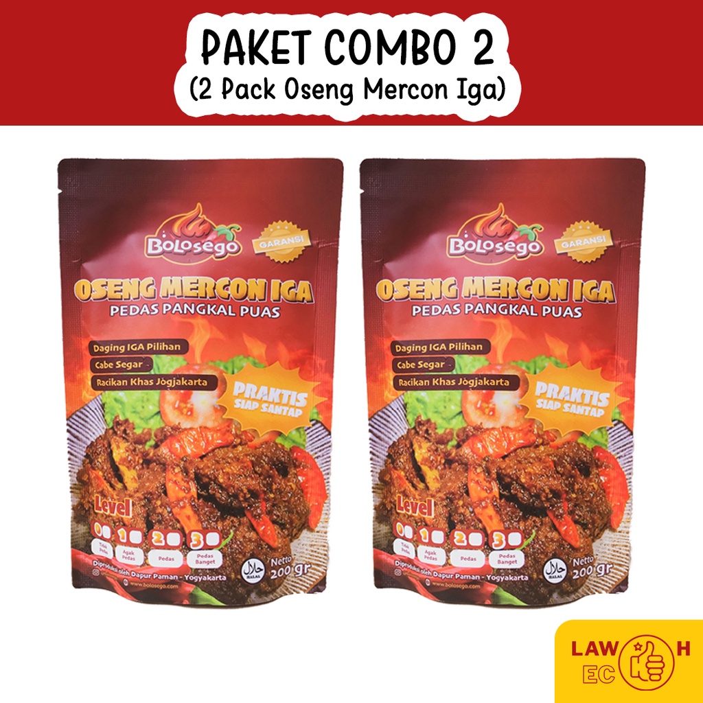 READY STOK BOLOSEGO PAKET COMBO 2 - 2 Pack Oseng Mercon Daging Iga Sapi