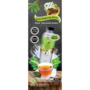

GULAKONG 2750g GULA SINGKONG TAPIOKA MURNI UNTUK DIABETES DIET GULA PASIR