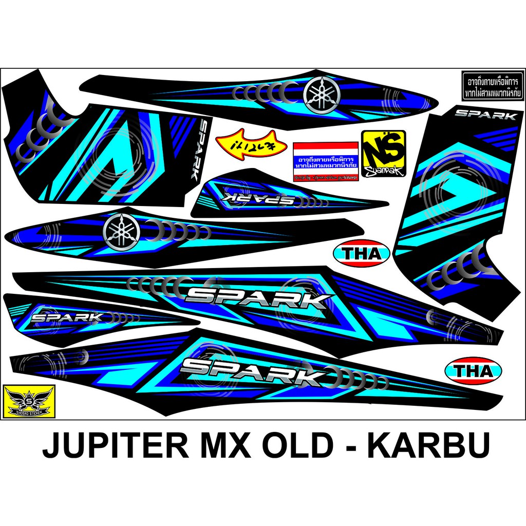 VARIASI THAILAND JUPITER MX OLD STRIPING