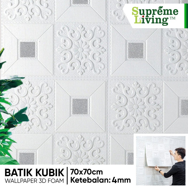 6PC Wallpaper Sticker Foam 3D Batik Kubik 70X70cm Tebal 6mm