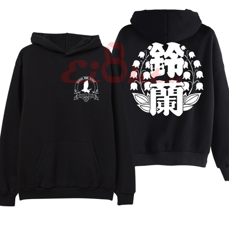 Jaket Hoodie Sweater Crows Zero New Design New Style