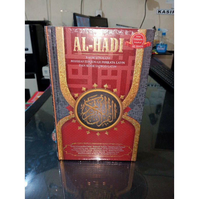 AL QURAN PERKATA AL HADI SEDANG B5 TERJEMAH TRANSLITERASI LATIN 15×23cm