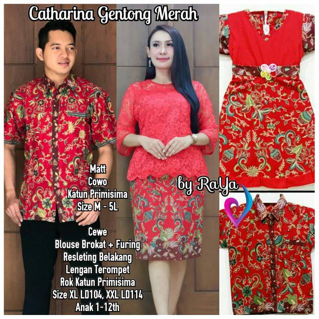 SERAGAM NATAL DRESS BATIK ANAK CATHARINA GENTONG BROKAT XXL