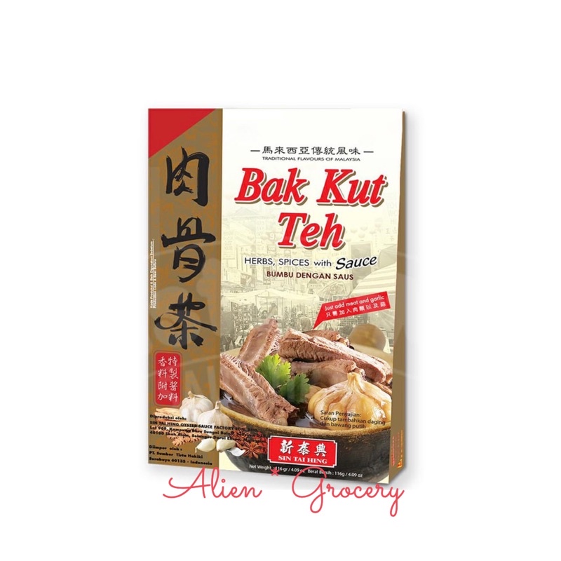 Sin Tai Hing Ba Kut Teh 116gr