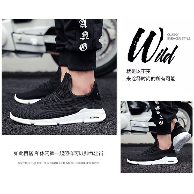 sepatu hitam sneakers kasual pria versi Korea tren sepatu terbang sepatu anyaman mesh