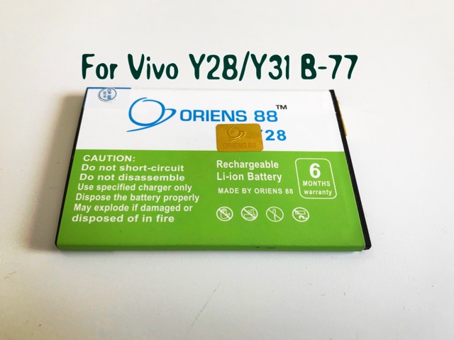 (P) Baterai batre battery Vivo VI Y28 Y31 B77 double power/IC oriens88