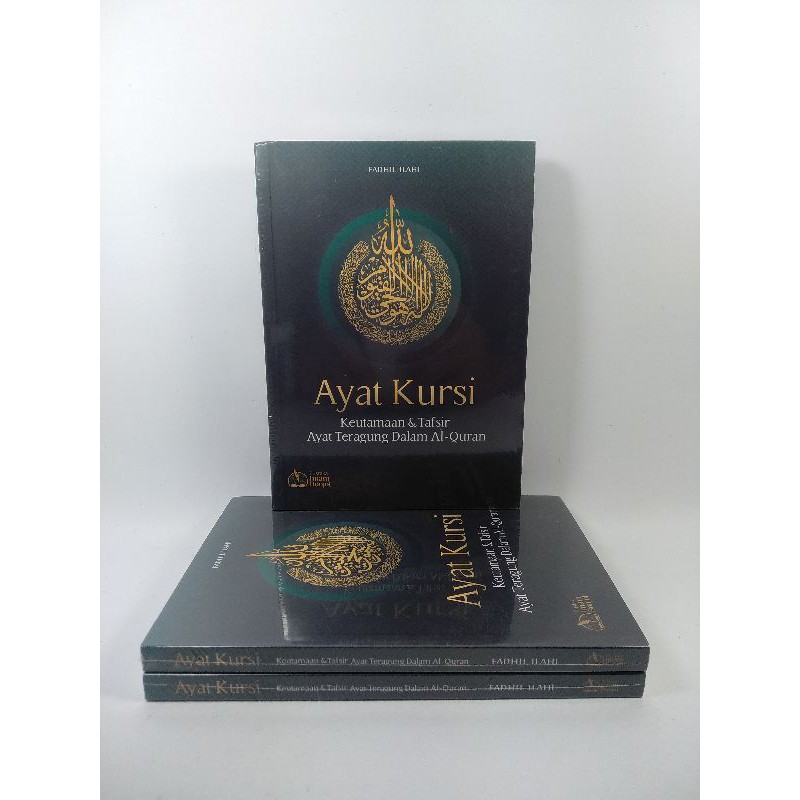 Ayat Kursi Keutamaan & Tafsir Ayat Teragung Dalam Al Quran