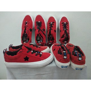 one star converse hello kitty