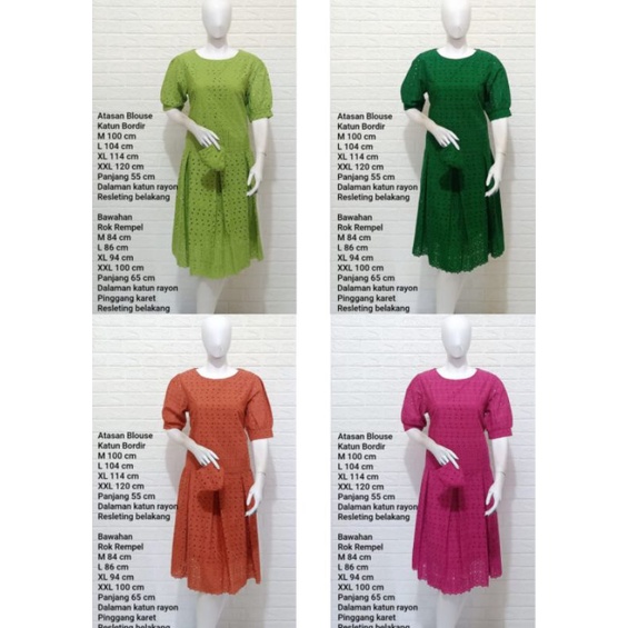 Set Rok Katun Bolong