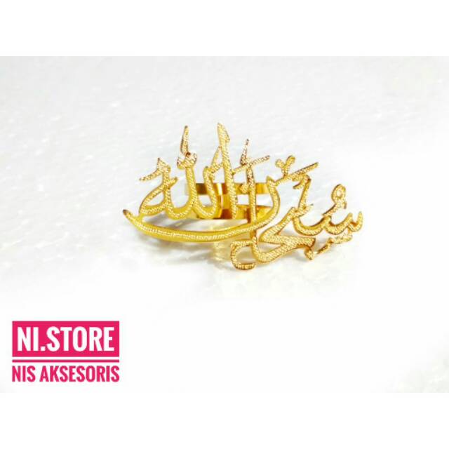 Bros Cincin Jilbab Nama (Huruf Arab) Keren