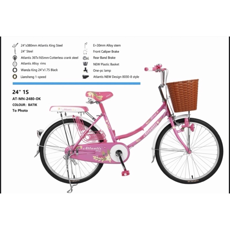Sepeda Keranjang Dewasa Mini ATLANTIS OK BATIK KING Ukuran 24Inch TERMURAH