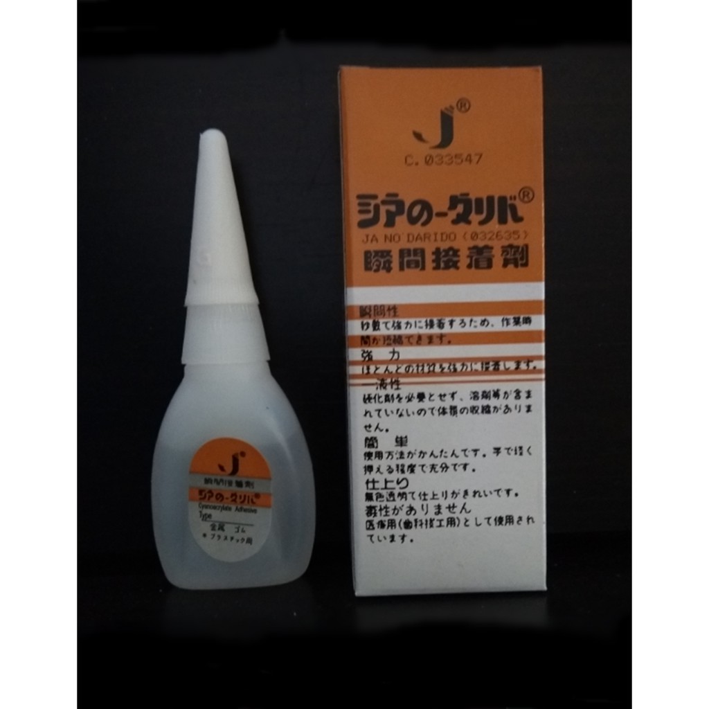 

LEM POWER GLUE / LEM KOREA /LEM GILA/SUPER GLUE