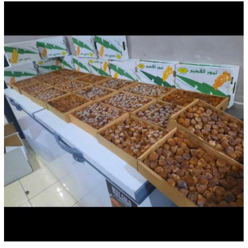

KURMA SUKARI