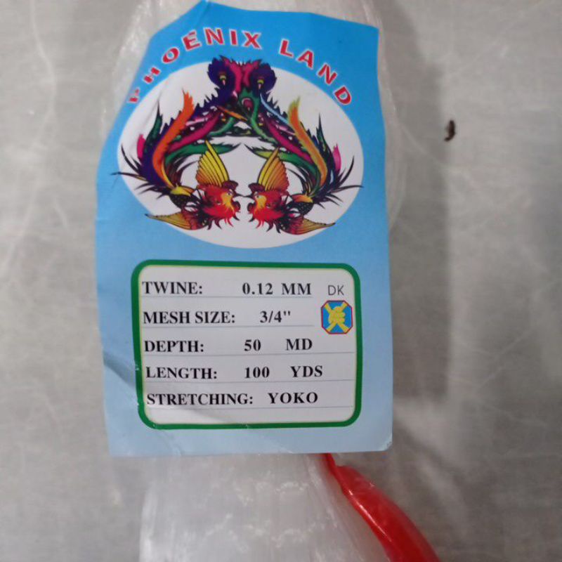 Jaring ikan kecil jaring ikan lunjar wader sepat 0.12 3/4 inchi 50md/100yds jaring ikan senar