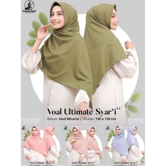 Kerudung Segiempat Umama voal ultimate hijab segiempat 130x130cm