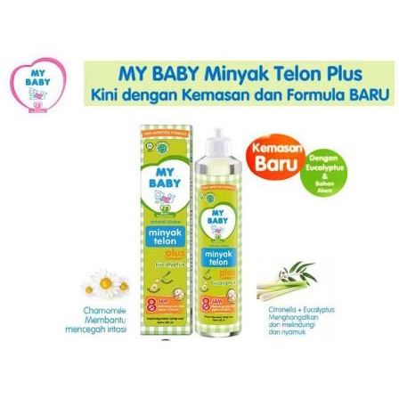 * NCC * My Baby Minyak Telon Plus Eucalyptus Perlindungan Bayi Dari Gigitan Nyamuk