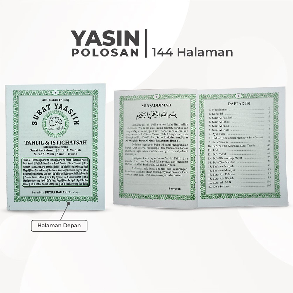 Buku Yasin & Tahlil // 144 Halaman // Polosan (Tanpa cover)