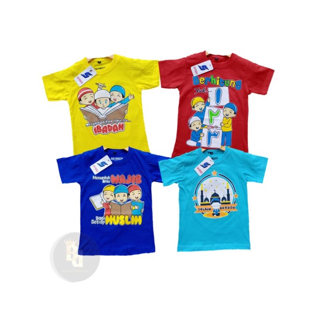 Kaos distro anak Muslim DKIDS