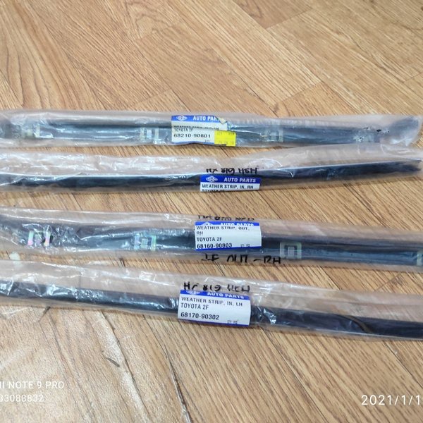 WEATHER STRIP HARDTOP