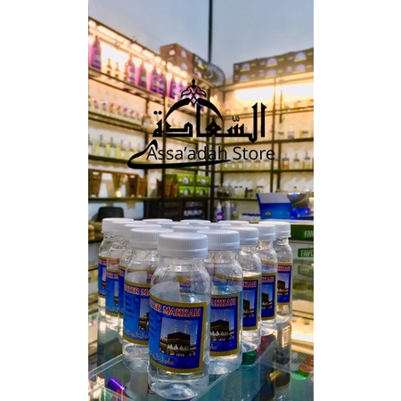 

Air Zam Zam Mekkah saudi Originial 100% Tanpa bahan campuran (Zam zam Water Makkah)