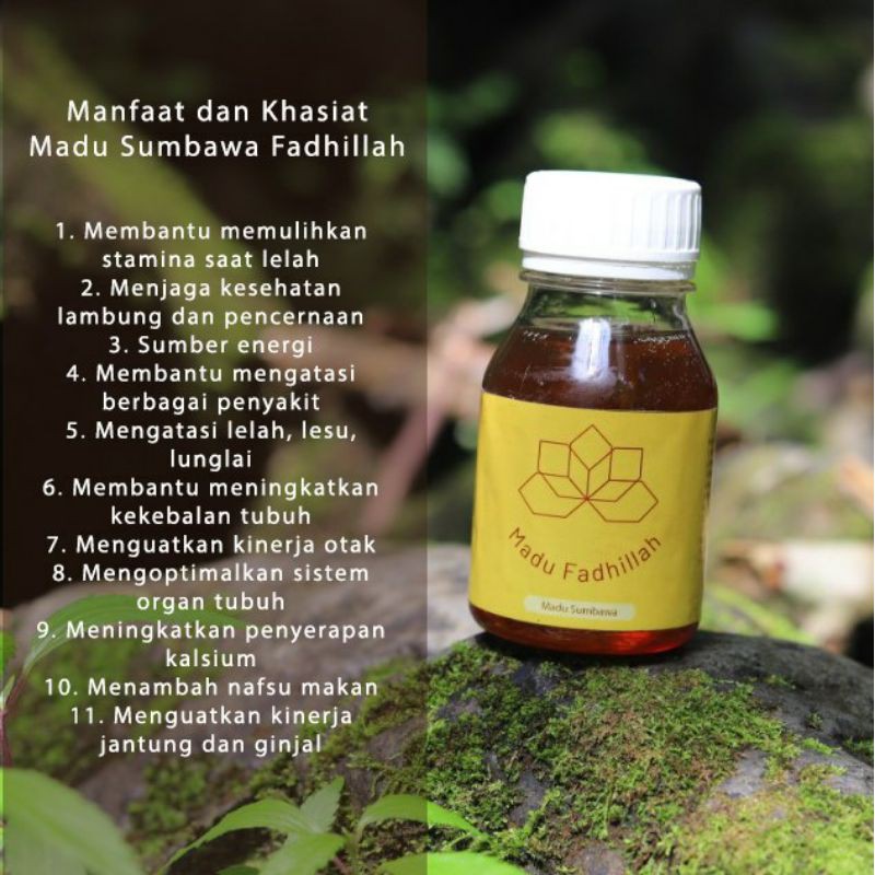 

MADU SUMBAWA FADHILLAH HERBAL