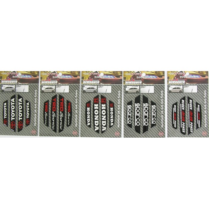 DOOR GUARD HITAM - DOOR GUARD MOBIL -HITAM