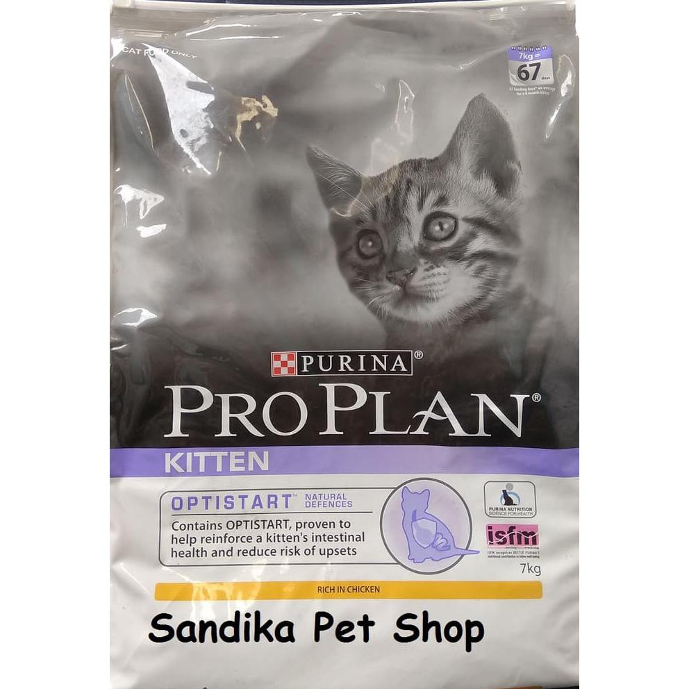 PROPLAN KITTEN 7 KG FRESHPACK