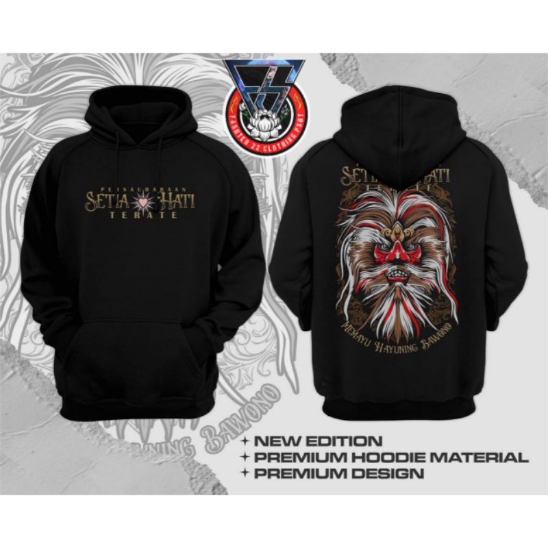 JAKET HOODY PSHT ( NEW DESIGN)