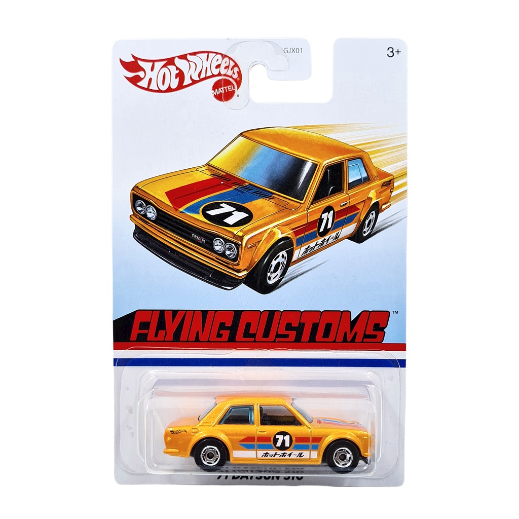 Hot Wheels Flying Customs 71 Datsun 510 Orange