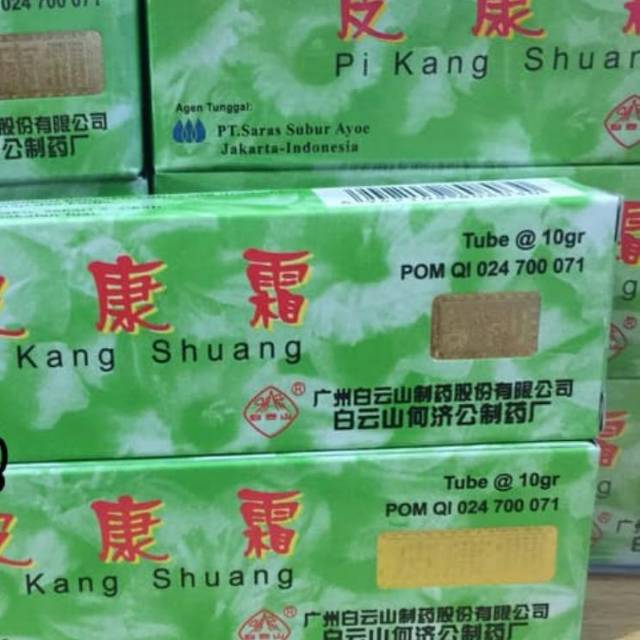 Jual Pi kang shuang / salep ijo / salep hijau / pi kuang song Indonesia