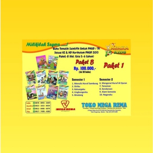 Buku Tematik  Saintifik Paud/Tk K13 Paket 1.B